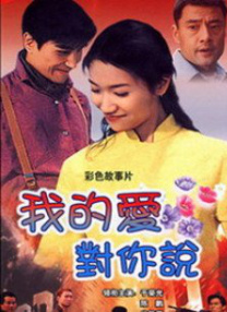 制服丝袜 先锋影音
